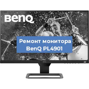 Замена конденсаторов на мониторе BenQ PL4901 в Новосибирске